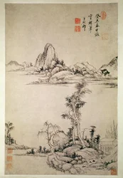 横向き